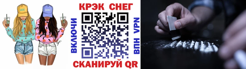 Cocaine Колумбийский Калининец