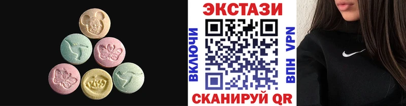 Ecstasy Punisher  KRAKEN tor  Калининец 