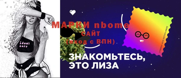 прущая мука Балабаново