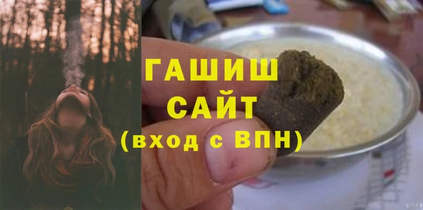 СК Заводоуковск