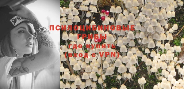 прущая мука Балабаново