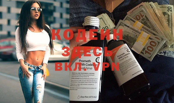 2c-b Баксан