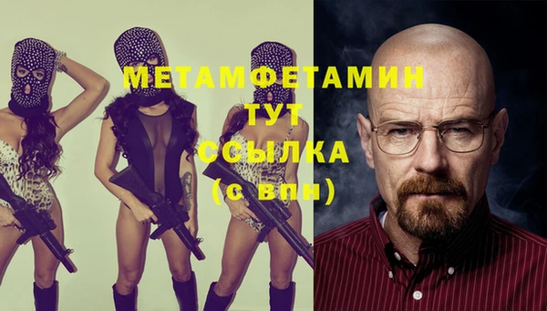 2c-b Баксан