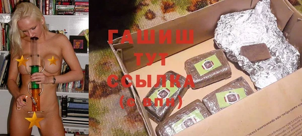 2c-b Баксан