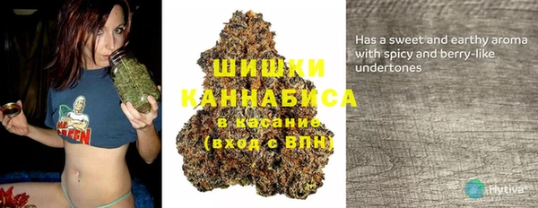 2c-b Баксан