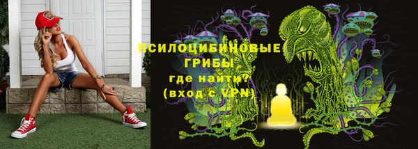 каннабис Балахна