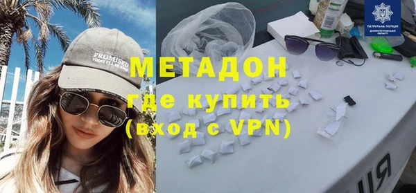 каннабис Балахна