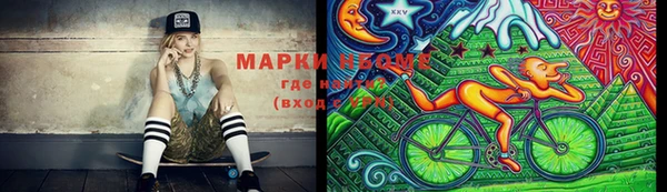 прущая мука Балабаново