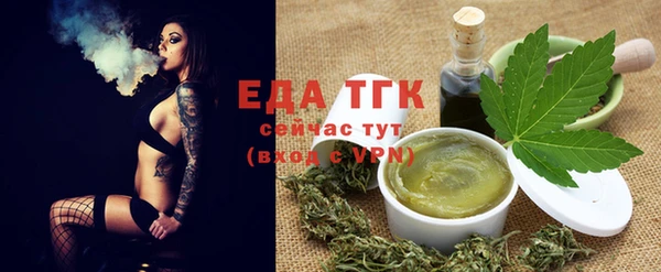 2c-b Баксан
