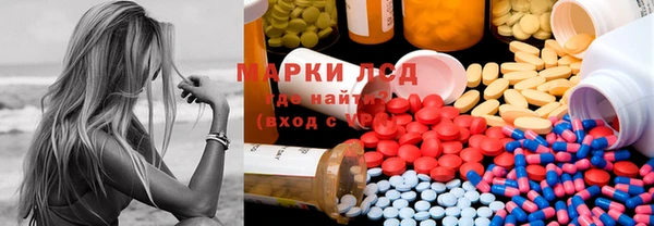 2c-b Баксан