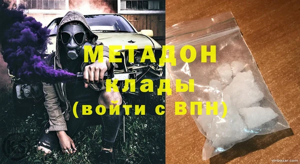 прущая мука Балабаново