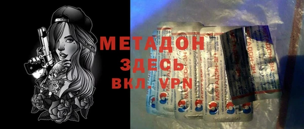 2c-b Баксан