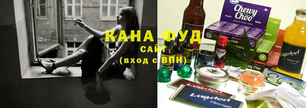 2c-b Баксан
