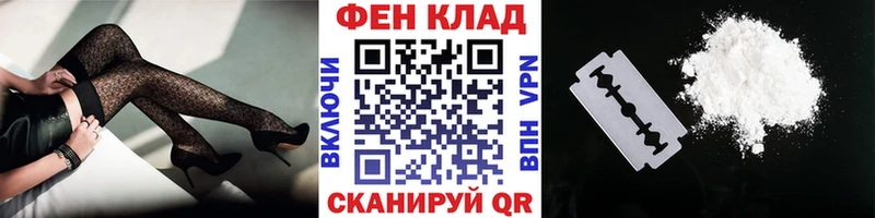 Метамфетамин мет  гидра tor  Калининец  магазин  наркотиков 
