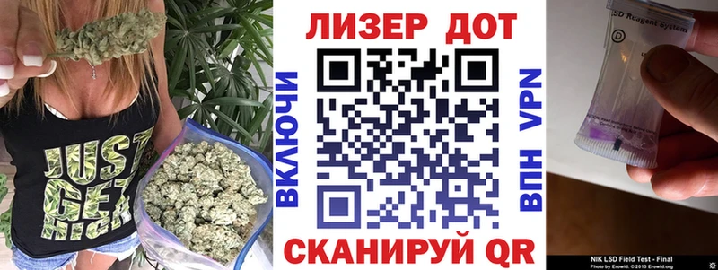 наркотики  Калининец  Марки NBOMe 1500мкг 